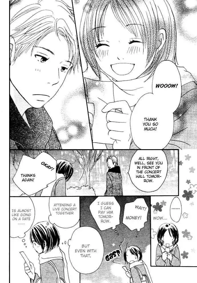 Apple-Cheek Love Chapter 1 28